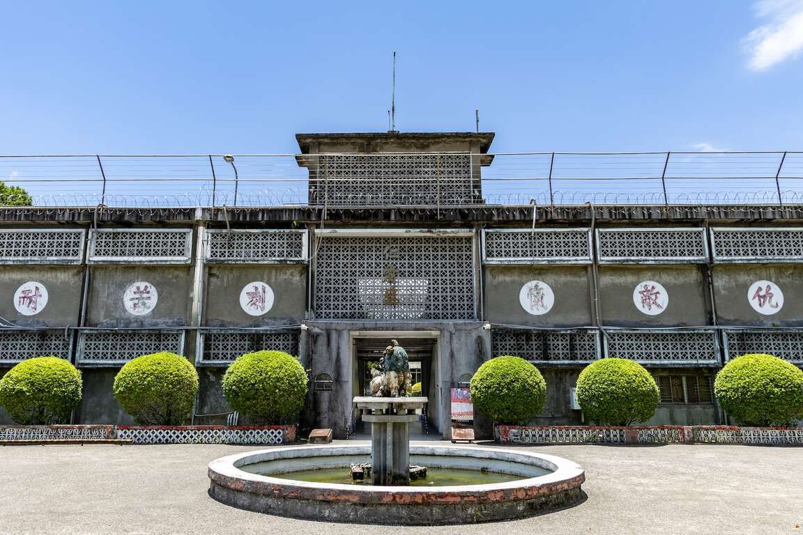 1024x768_attractions-image-jwelhu5-mksrethmholr6w_0