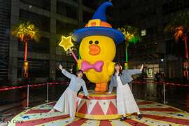 2025新北耶誕城-市府大樓西側