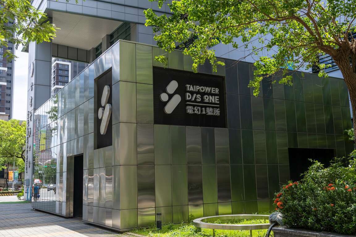 电幻一号所外观