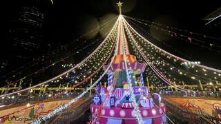 2025新北耶誕城-主燈