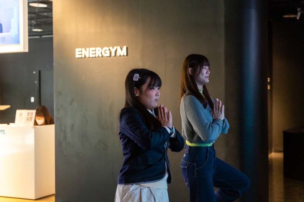 电幻一号所ENERGYM