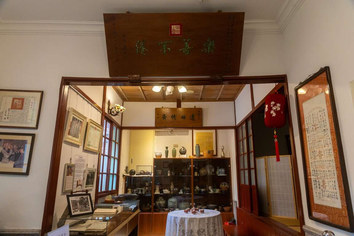 网溪别墅内展区