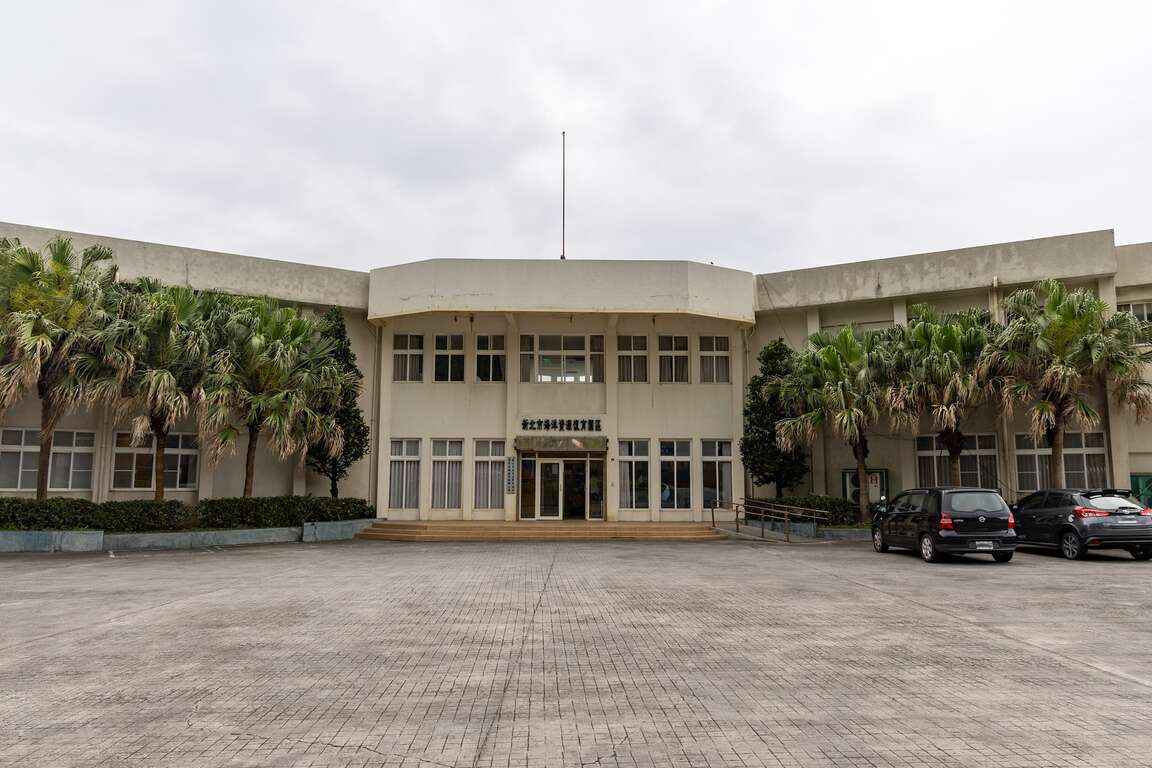 新北市海洋資源復育園區