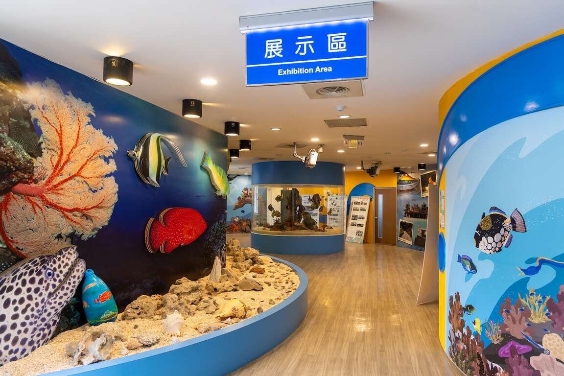 海洋資源復育園區展示區