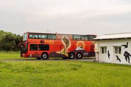 金包里号双层巴士