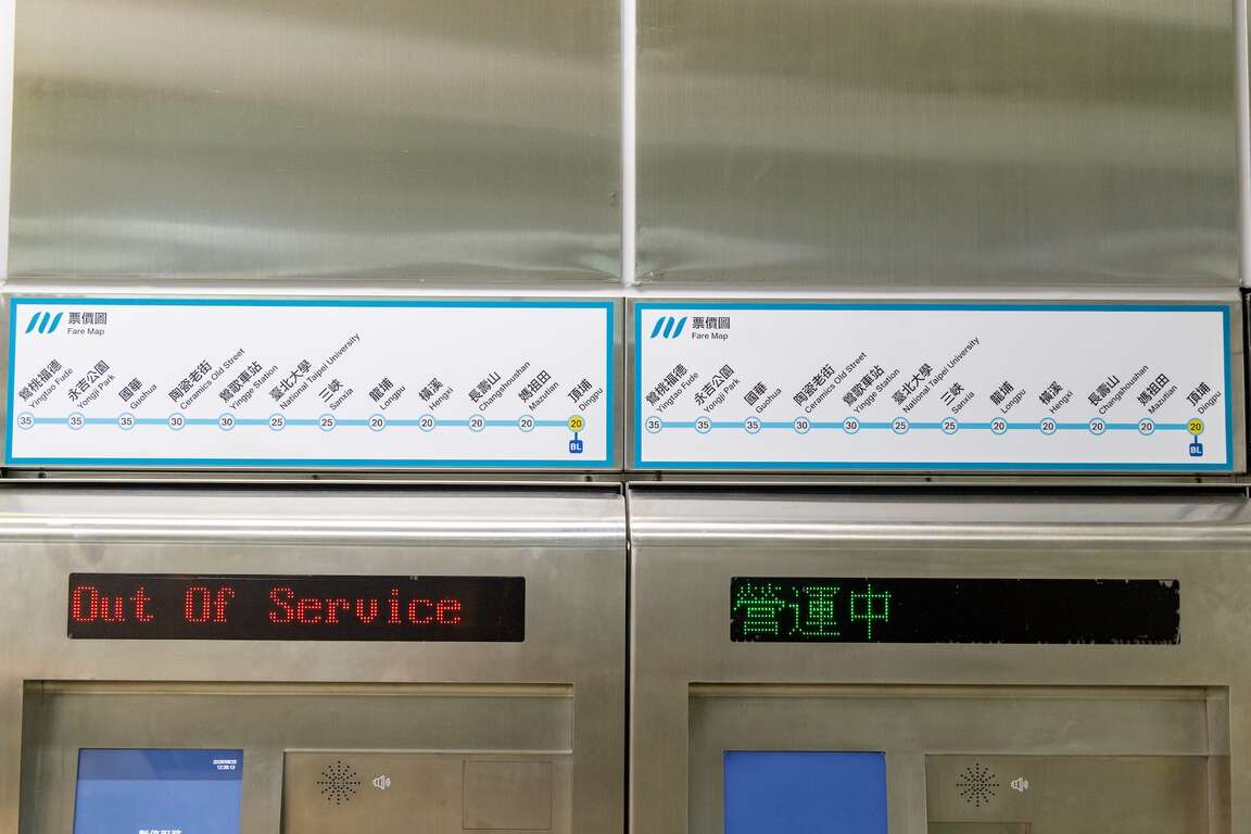 捷运三莺线路线图
