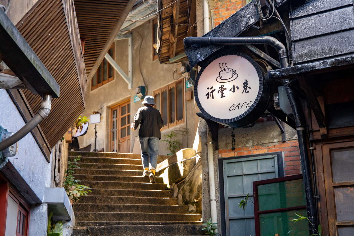 祈堂老街
