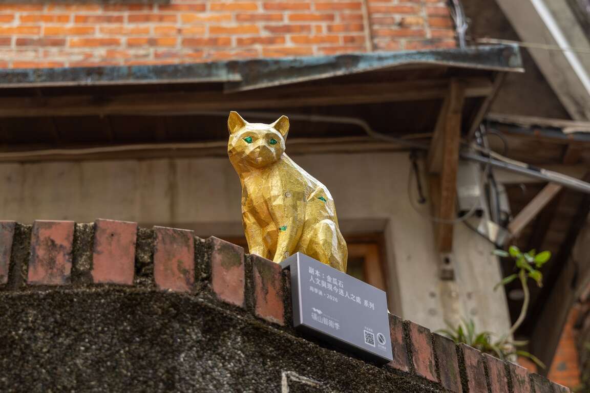 礦山藝術季展出作品
