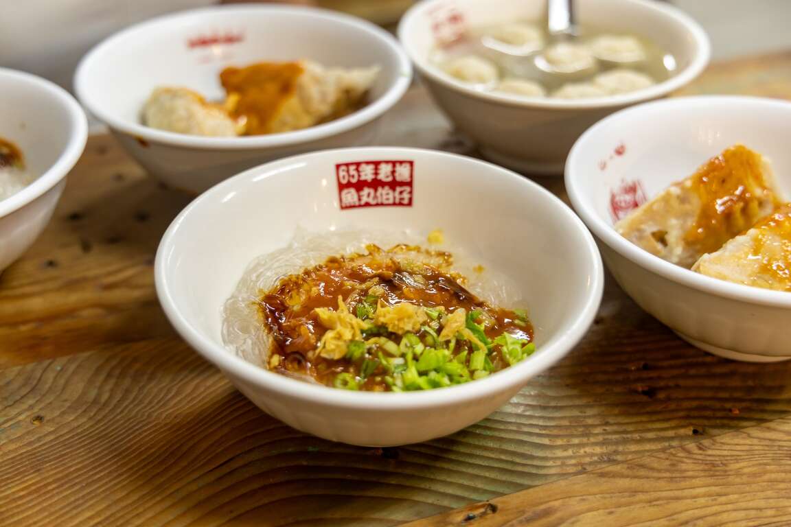 九份老街美食