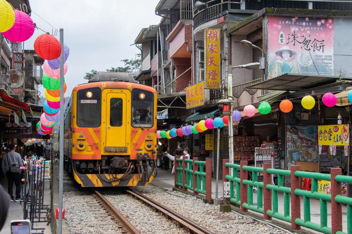05十分老街