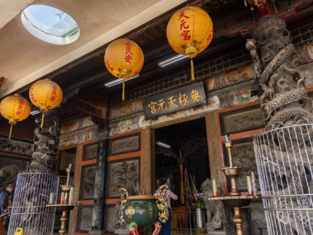 04无极天元宫