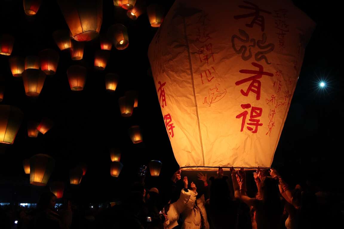 平溪天灯节