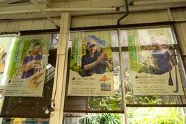 甘樂食堂在地夥伴介紹