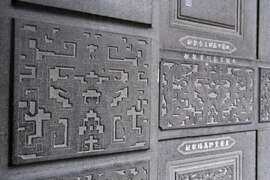 清水祖師廟牆面雕刻一角