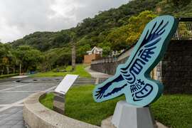观音山游客中心入口出老鹰装饰
