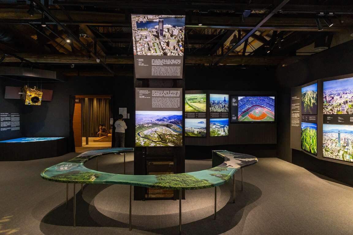 齐柏林空间展区