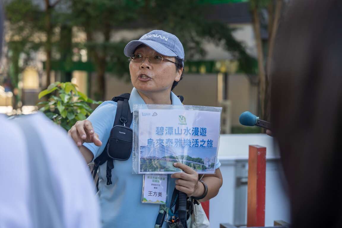 碧潭山水漫遊‧烏來泰雅樂活之旅