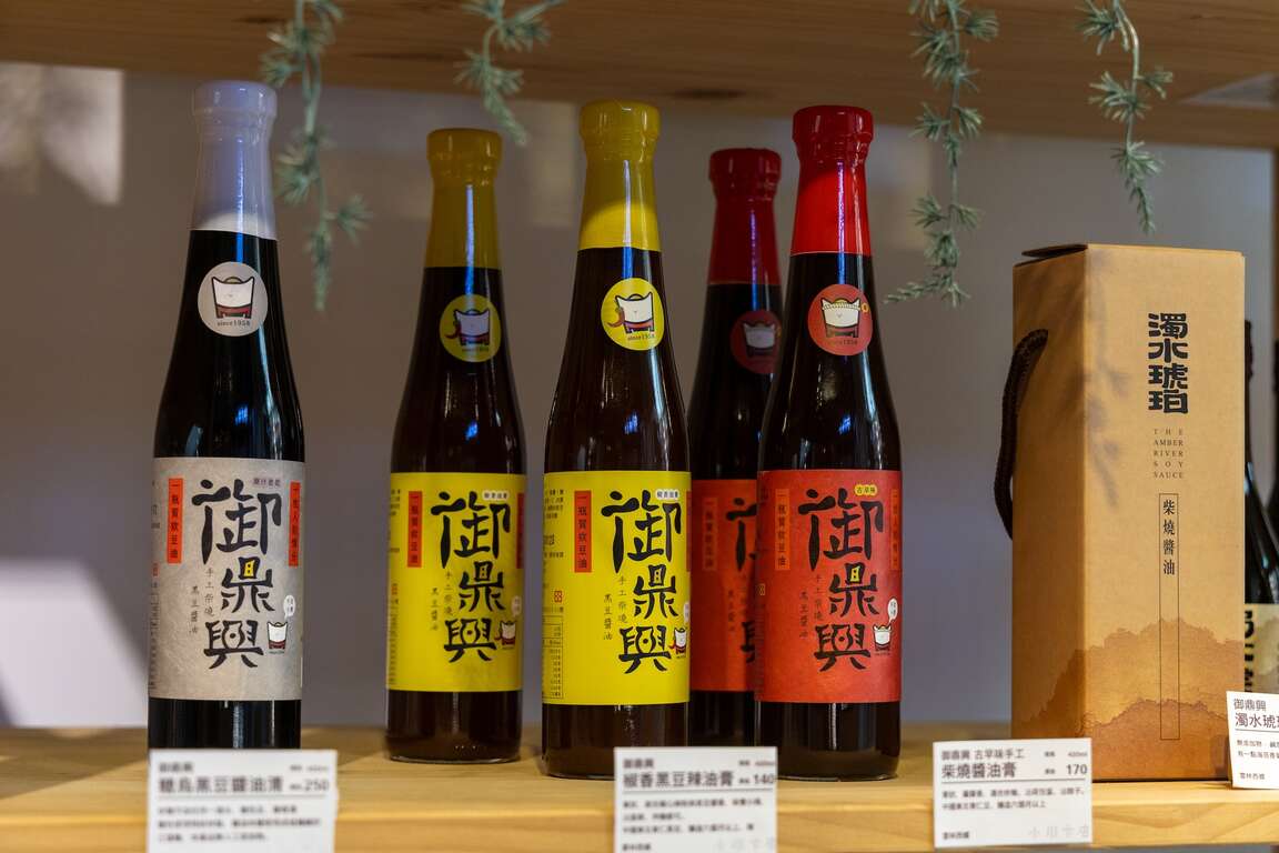 小川锅物台湾优质选务-御鼎兴酱油
