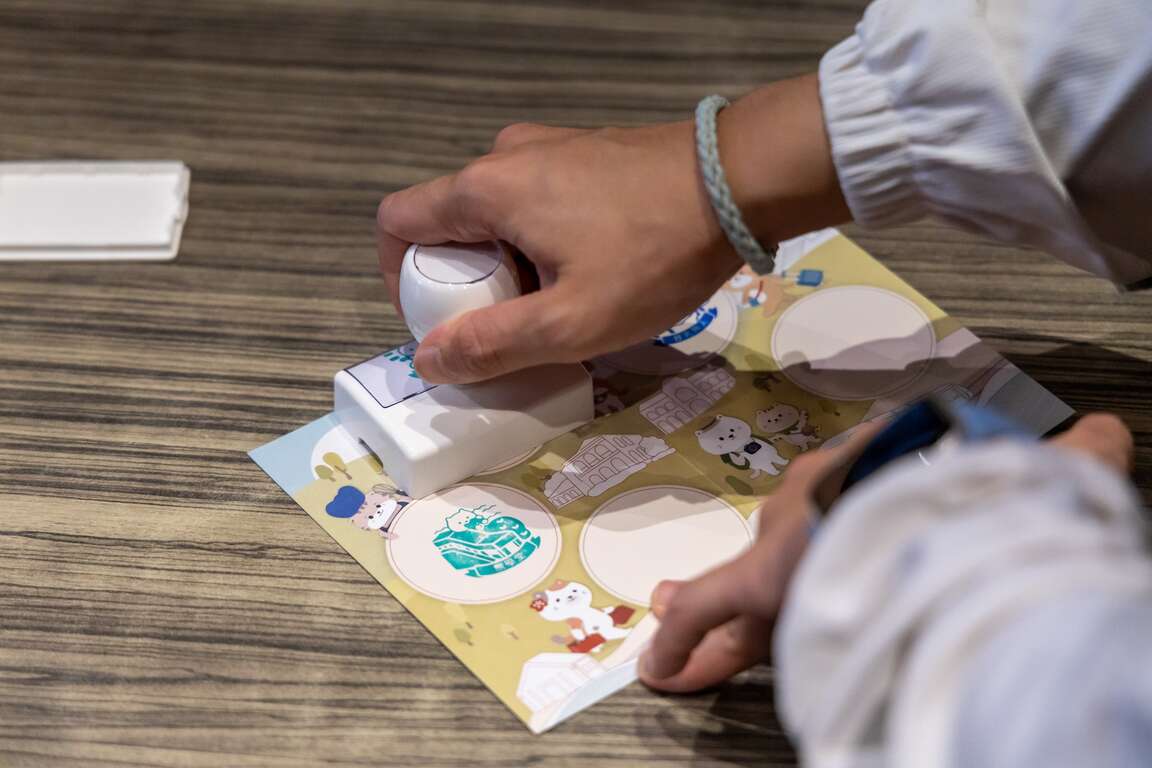 纸本集章活动