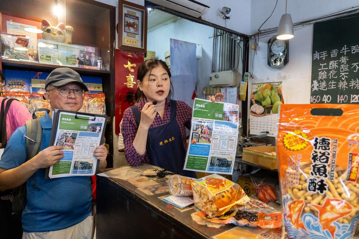 德裕鱼丸老板讲解经营理念