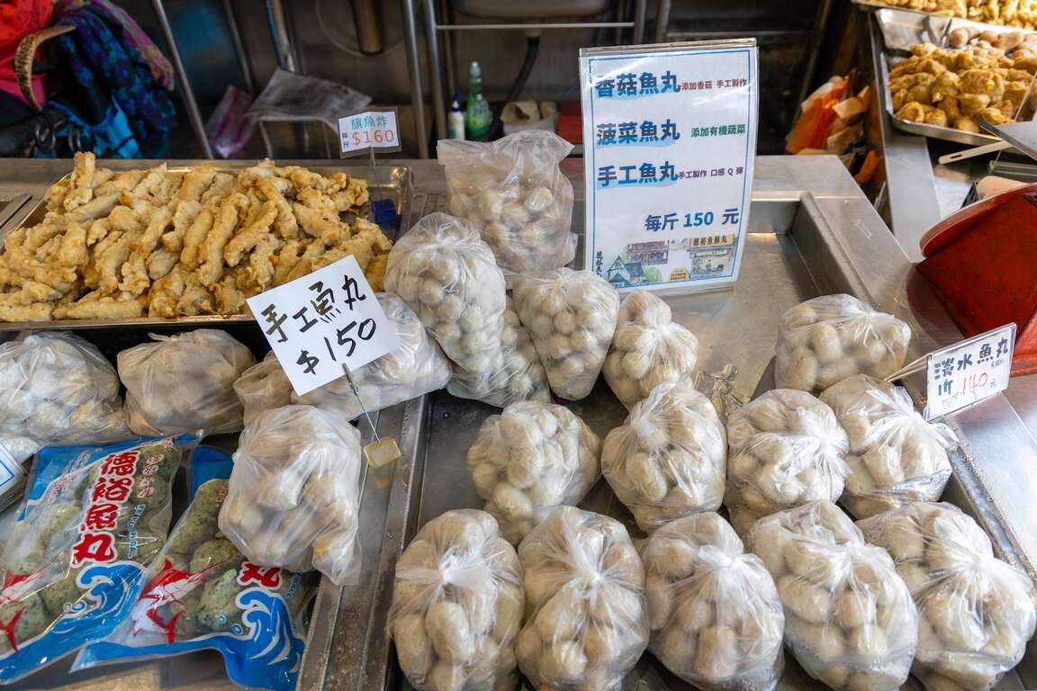 德裕鱼丸