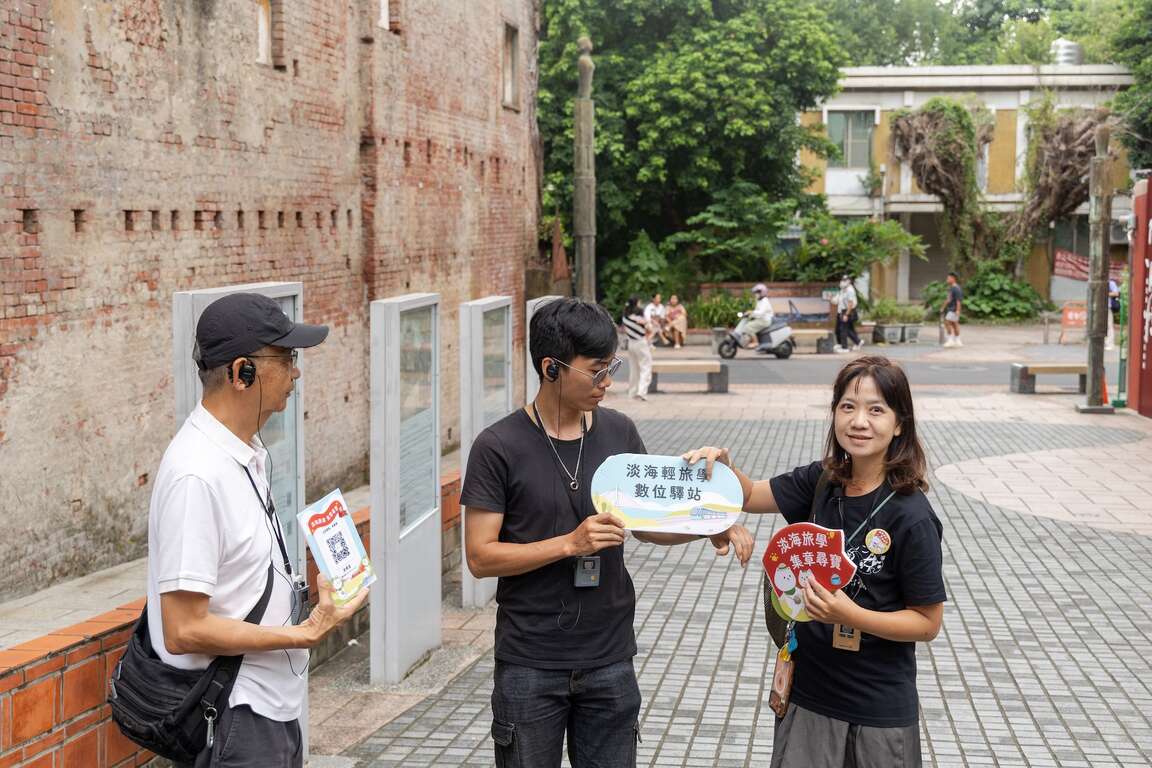 旅学堂Vicky开场
