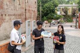 旅学堂Vicky开场