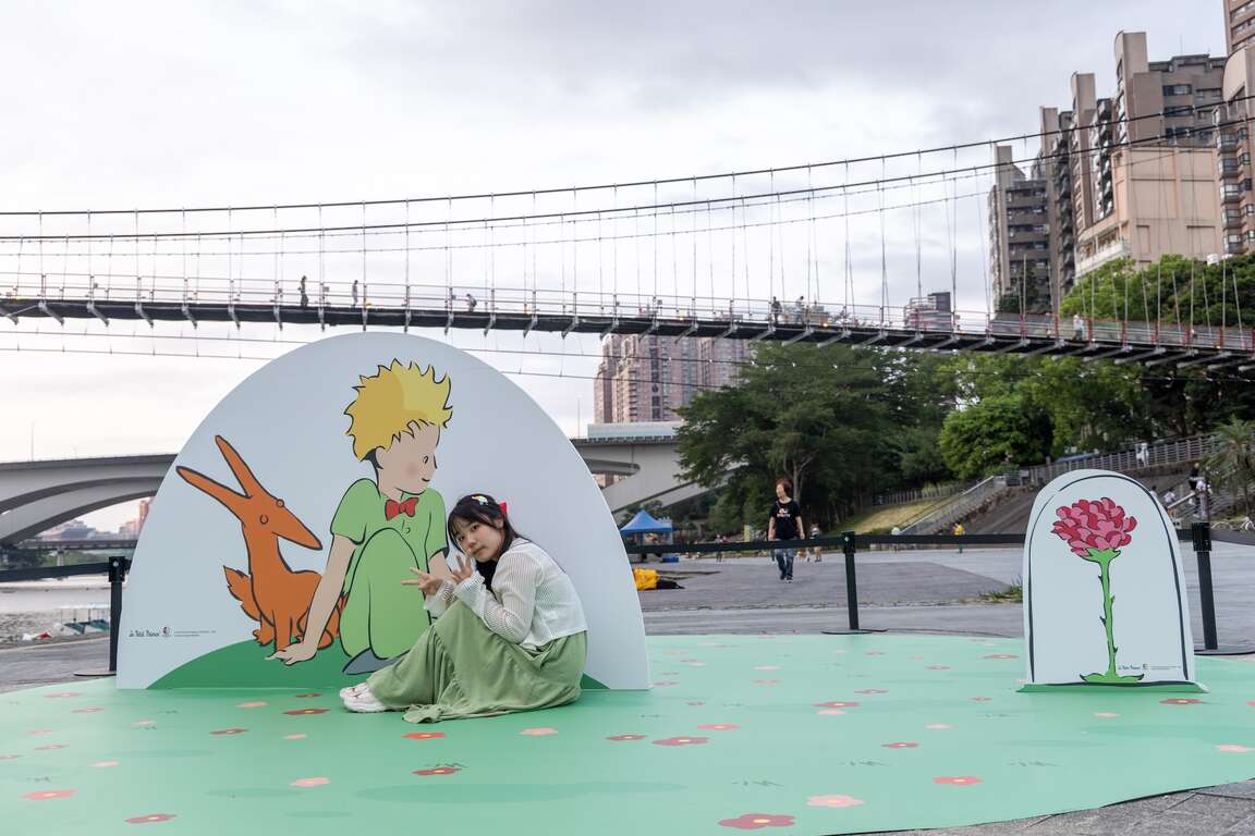小王子立板與碧潭吊橋