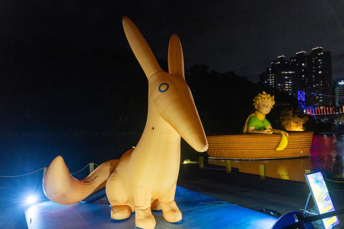 小狐狸與小王子