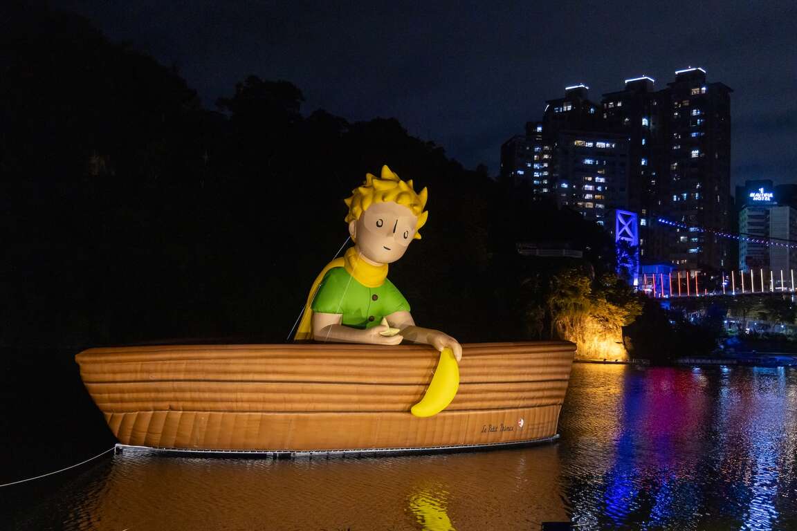 小王子降臨碧潭