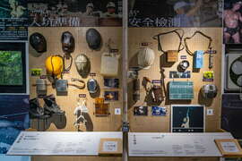 猴硐矿工文史馆展区