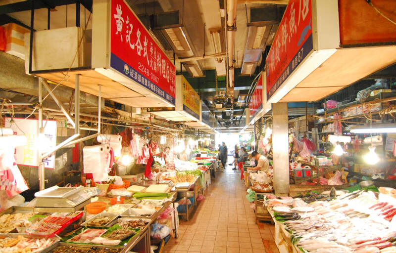 中和永和 | 新北市觀光旅遊網