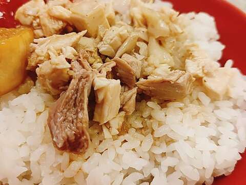 Tucheng/Rice with Turkey