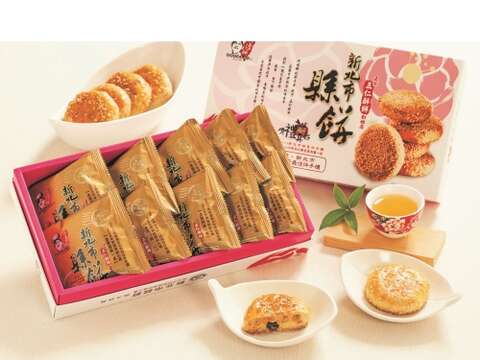 Tucheng/Wuren Pastry