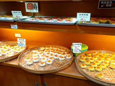 Traditional Bakeries (古早味餅店)