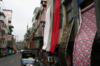 碧華布街(三重布莊博物園區)