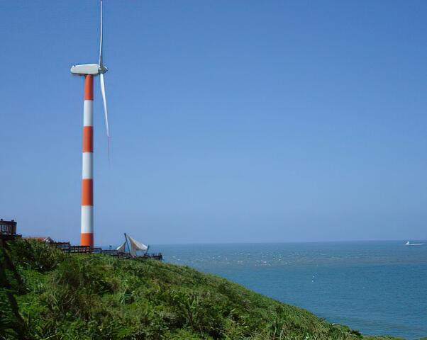 石門風力發電站(風車公園)