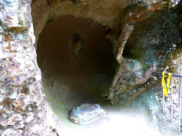 五寮尖登山步道