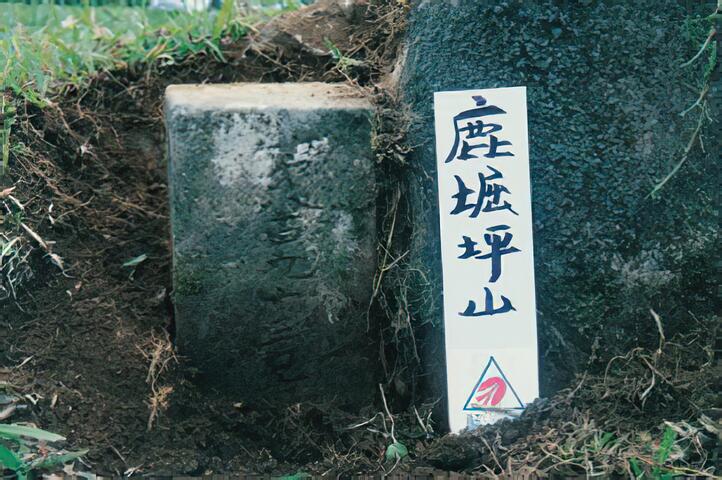 鹿堀(窟)坪古道