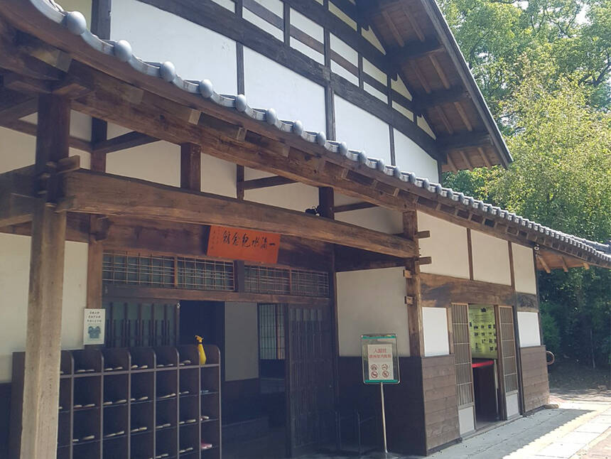一滴水紀念館