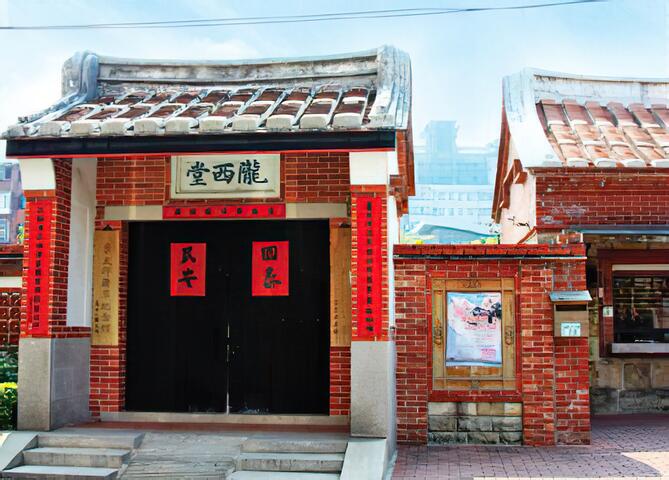 蘆洲李宅古蹟-李友邦將軍紀念館