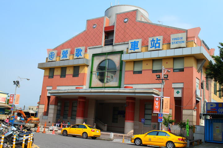 鶯歌車站