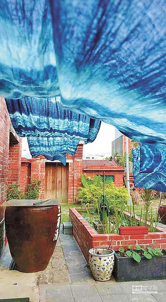 藍染遊客服務中心