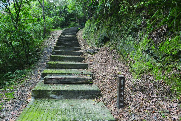 貂山古道(無緣之墓登山步道)