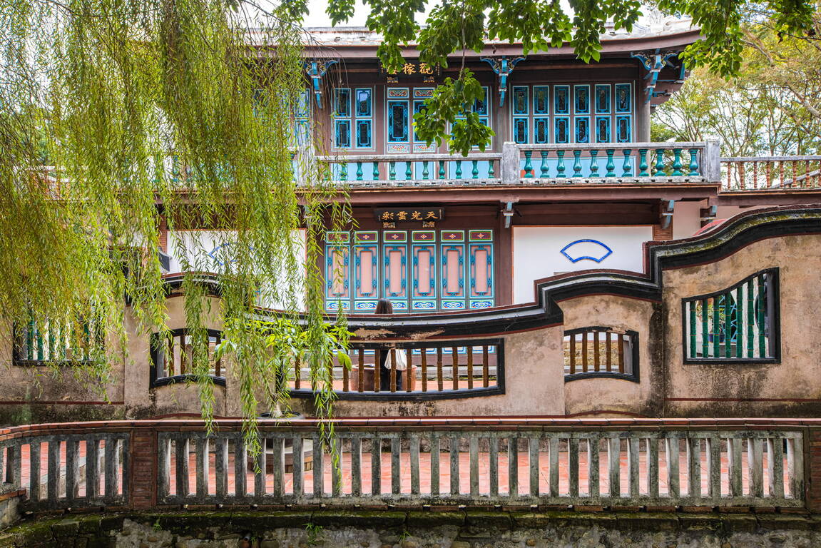 The Lin Family Mansion and Garden