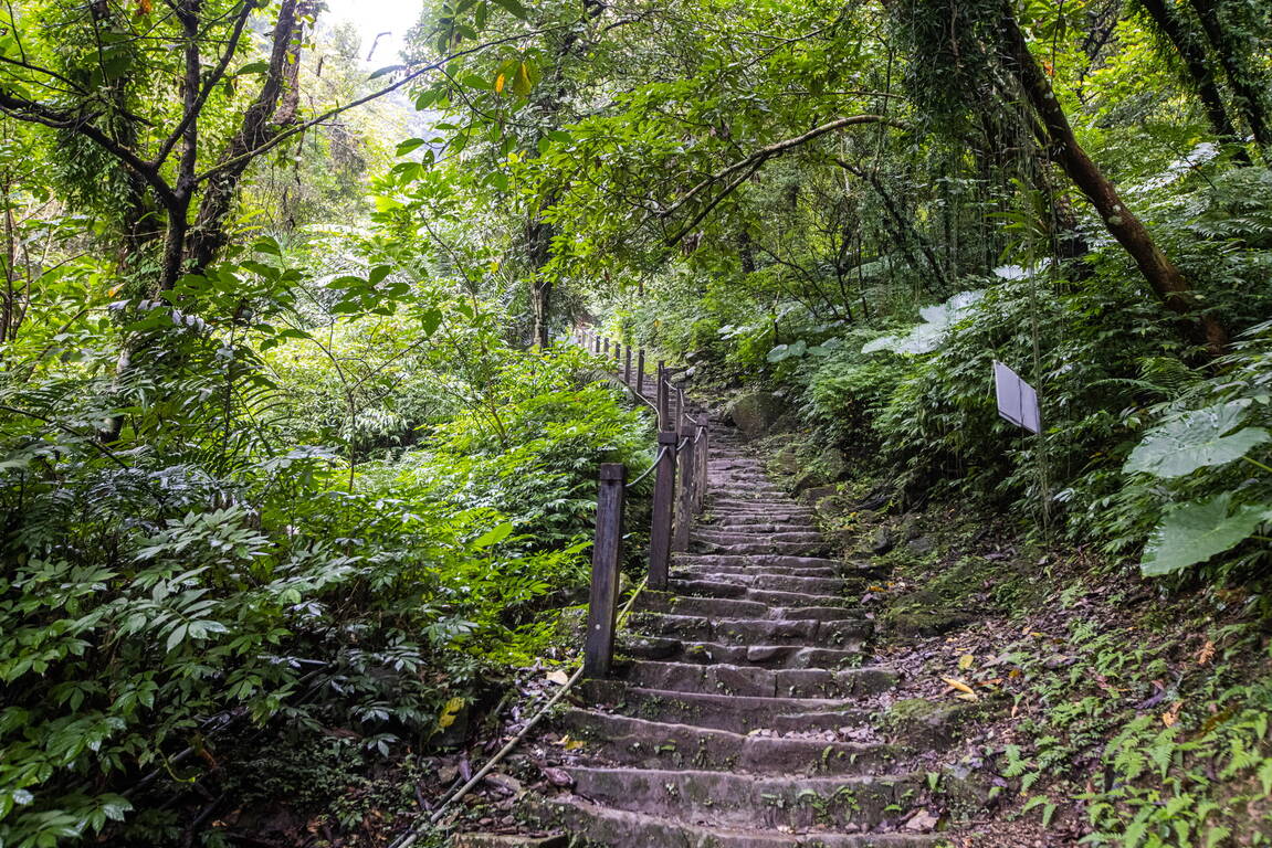 The Yinhe Cave Hiking Trail