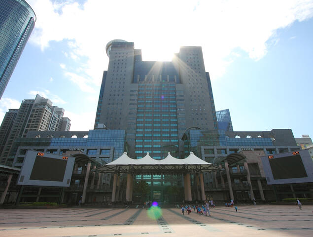 新北市市民廣場