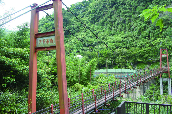 淡蘭吊橋(外按古道)