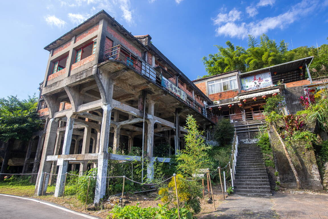 菁桐駅