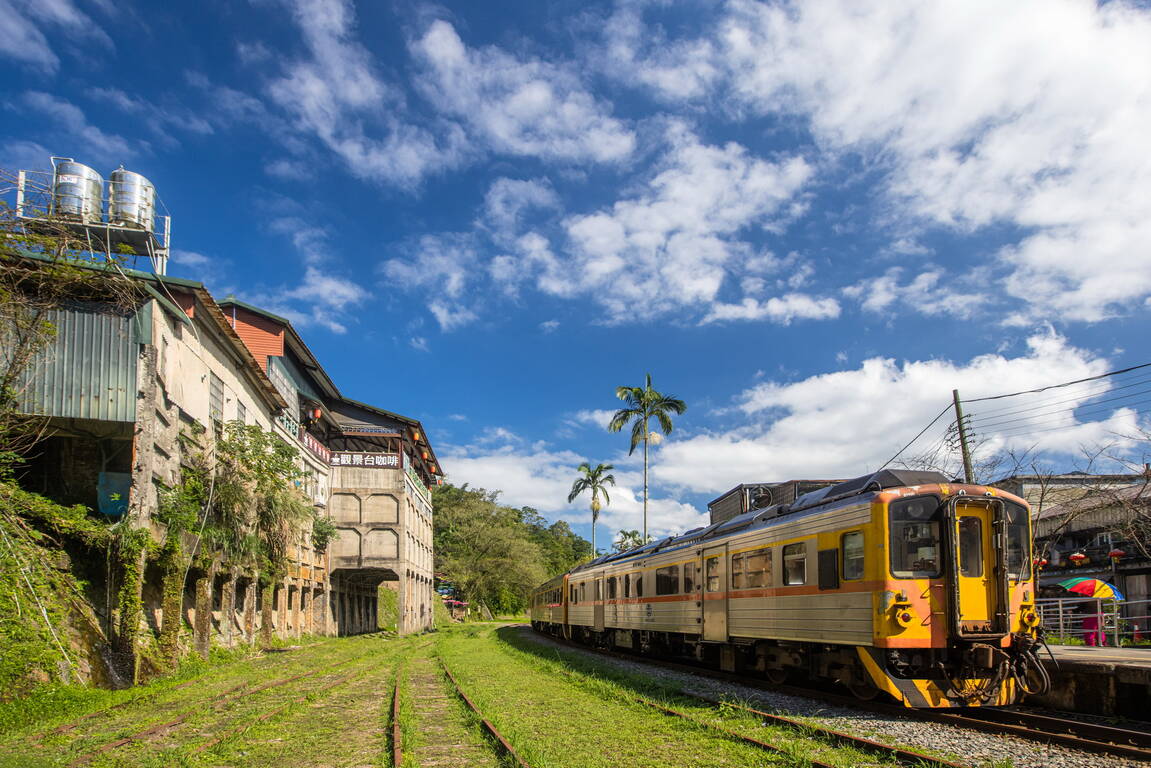 Jingtong Railway Station